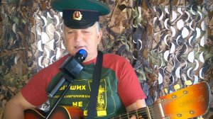 сегодня ночью все спокойно на границе!