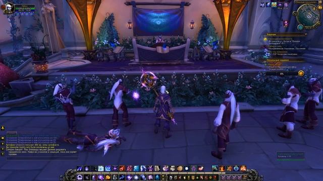 World of WarCraft #23 Первопроходец Расколотых островов смотреть онлайн