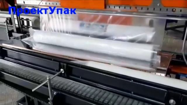 УМ-1 Автомат. Упаковка рулонного материала смотреть онлайн