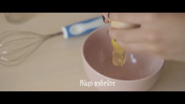 Банановые кексы с шоколадом смотреть онлайн
