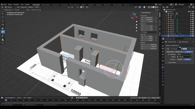 Блендер 3-D бағдарламасында үйдің дуалын көтеру. Как поднять стены дома в программе Блендер 3-D смотреть онлайн