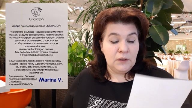 Unidragon | Деревянные пазлы | Знакомство | Первые впечатления | Обзор на пазл Чарующая сова смотреть онлайн