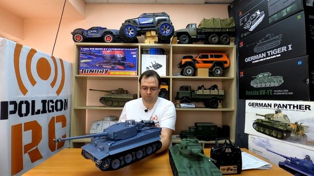 HengLong V7.0 vs V6.0 - обзор, сравнение, возможности смотреть онлайн