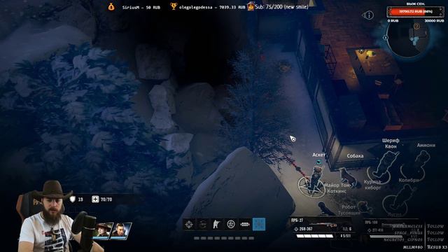 Wasteland 3 ➤ Прохождение на русском с озвучкой ➤ Эпизод 12 Аспен смотреть онлайн