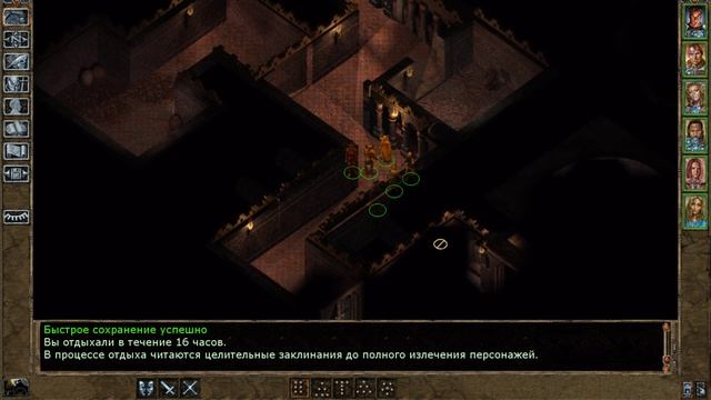 Прохождение Baldur’s Gate II: Shadows of Amn ч. 48 - Лабиринт Лечебницы 2 уровень смотреть онлайн