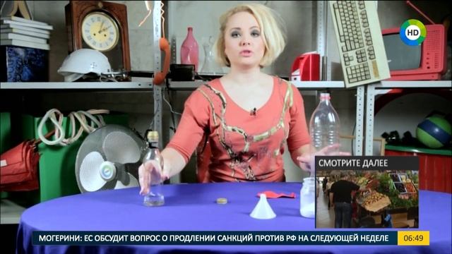 Лайфхак дня: Надуваем шарик при помощи соды и уксуса. смотреть онлайн