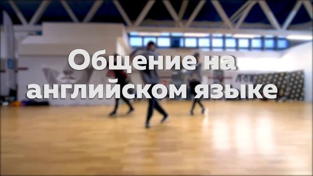Зимний интенсив TODES Dance Week (Планерная) смотреть онлайн