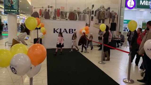 Показ детской одежды магазина Киаби смотреть онлайн