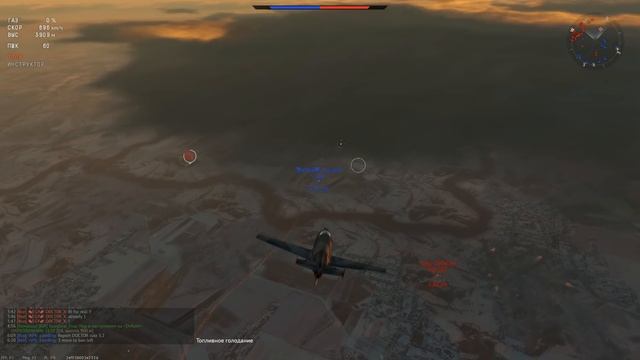 ТОП-10 САМЫХ РЕДКИХ САМОЛЕТОВ В WAR THUNDER (Часть 6) смотреть онлайн