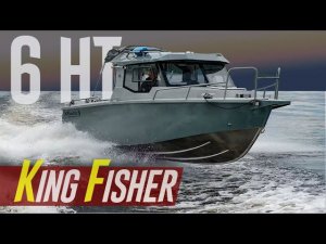 Маленький и Хищный КОРОЛЬ РЫБАК из Питера: Хардтоп KF 6 HT - НЕДОРОГО! Обзор катера от KF Boats.