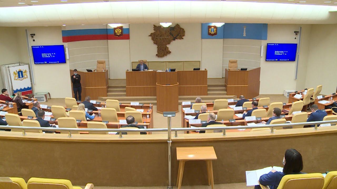 В Ульяновской области принят закон, направленный на поддержку сельхозпроизводителей смотреть онлайн