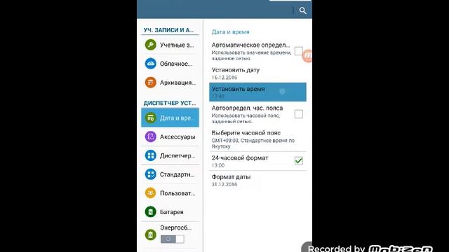 Как быстро прокачать S.P.E.C.I.A.L. в Fallout Shelter смотреть онлайн