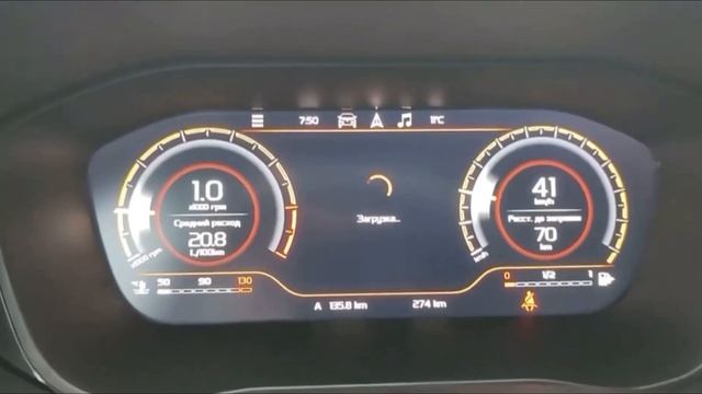 LADA VESTA NG СПУСТЯ 17000 ПРОБЕГА