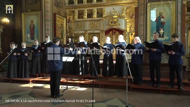 Архиерейский Хор Воскресенского кафедрального собора г. Шуи. Фестиваль "Артос" 2018 г. смотреть онлайн