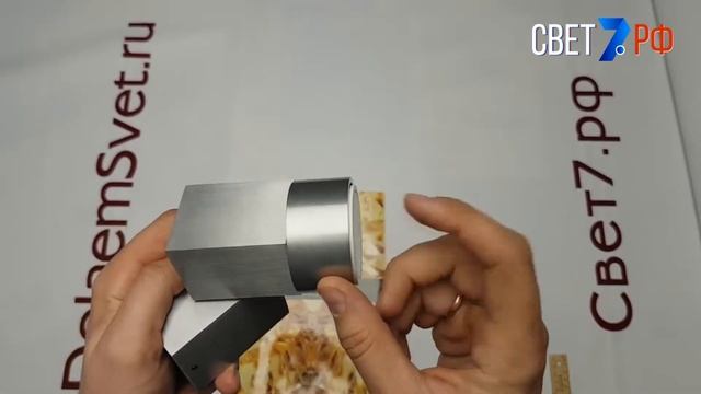 Lightstar 051020 Illumo X1 светодиодный поворотный светильник смотреть онлайн