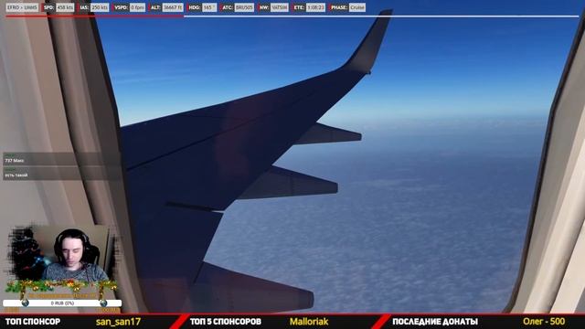 X-Plane 11 ► B739 LevelUp ► Рованиеми ✈ Минск ► VATSIM смотреть онлайн