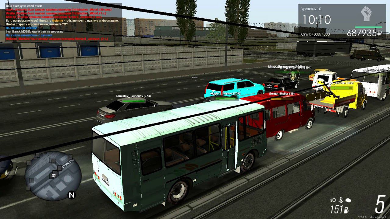 MTA Province - Поездка на ПАЗ 32053 по маршрутам. Автобусы Провинции.