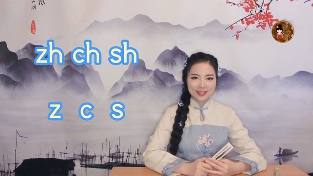 Как говорить по-китайски правильно? | учить китайский язык с носителем | китайское произношение смотреть онлайн