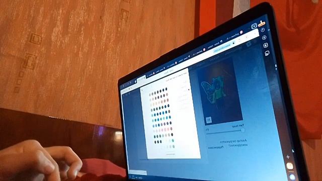 как сделать скин как у меня смотреть онлайн