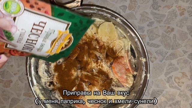 СОЧНАЯ КУРИЦА с КАРТОШКОЙ в ДУХОВКЕ | РЕЦЕПТ ХРУСТЯЩЕЙ КУРОЧКИ под СЫРОМ! КАК ПРИГОТОВИТЬ КУРИЦУ! смотреть онлайн