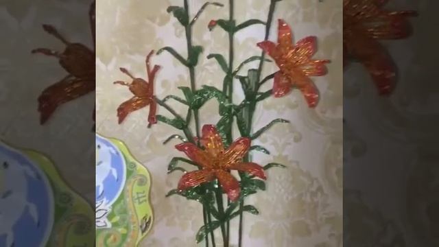 Лилия из бисера , сардаана сибэкки смотреть онлайн