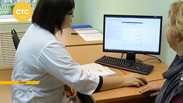 Кировчанам будут измерять давление смотреть онлайн