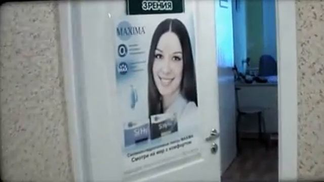 Самоцветный, 5 (Created with Magisto) смотреть онлайн