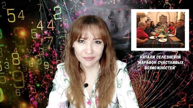 СоНАСТРОЙКА vs Чтобы быть в курсе! смотреть онлайн