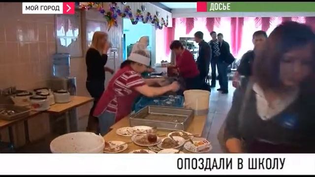 Новокузнецкие школьники ждут, когда начнут заново строить школу, которую ранее снесли смотреть онлайн