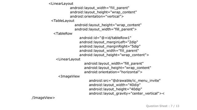 Android : ListView inside ScrollView is not scrolling on Android смотреть онлайн