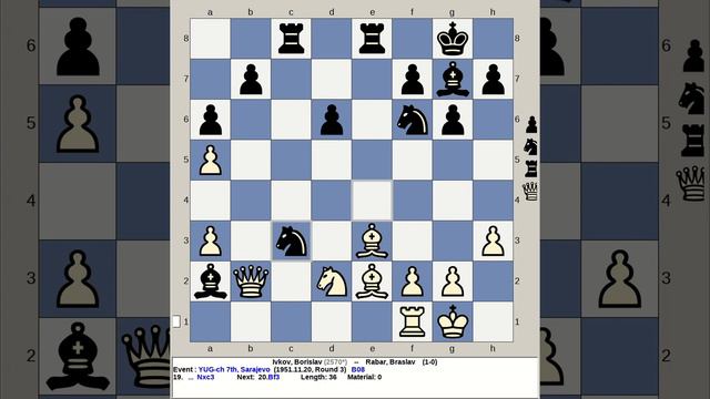 Ivkov, Borislav vs Rabar, Braslav | Yugoslavia Chess 7th 1951, Sarajevo смотреть онлайн