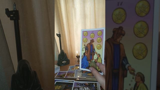 кто вы для рода , выбор кубкового короля , неожиданная развязка ☀️ смотреть онлайн