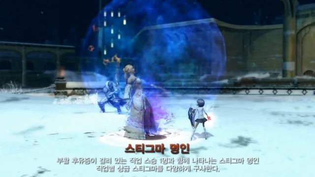 Aion KOR - 2.5 Academy Bootcamp Instance смотреть онлайн