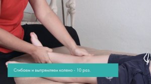 У РЕБЕНКА РАЗНАЯ ДЛИНА НОГ – ЧТО ДЕЛАТЬ