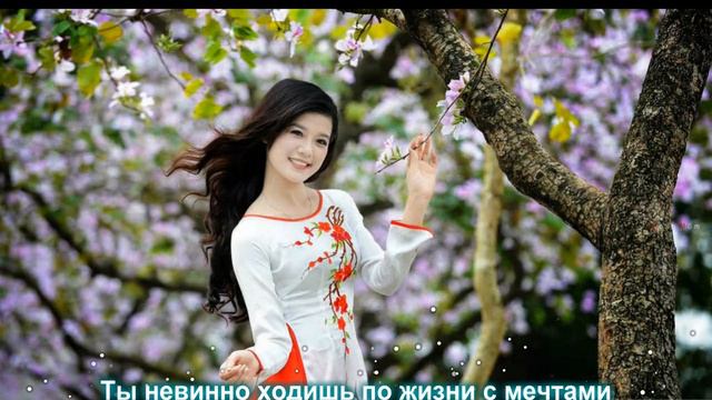 [russub] Девушка с улыбкой вьетнамцев