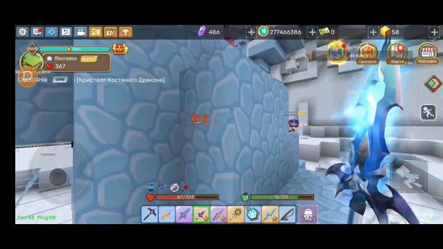 СТРИМ ПО БЛОКМЕН ГО BLOCKMAN GO