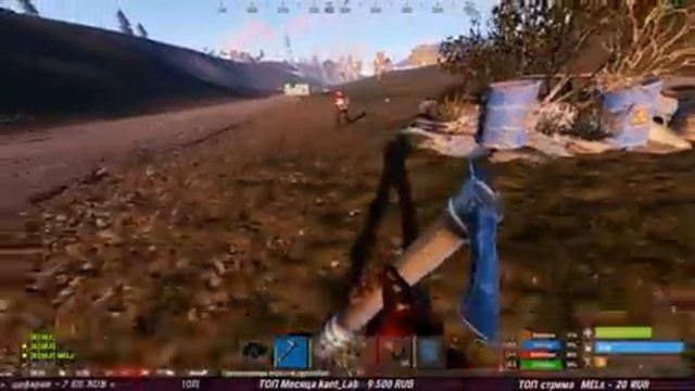 ЗОМБИ ГУЛЯЮТ ПО МИРУ РАСТ RUST ZOMBIE РЕЙД RAID смотреть онлайн