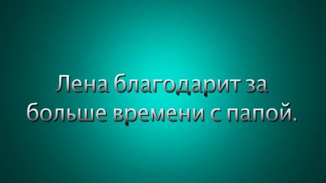 Буры по бетону HELLER Bionic