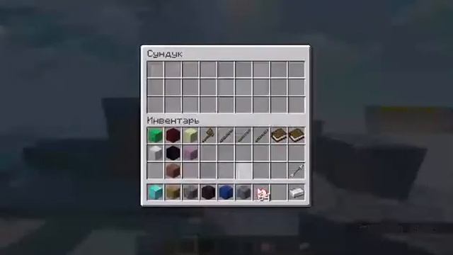 Основы кодинга Creative+. выдать предмет при нажатии на блок. смотреть онлайн