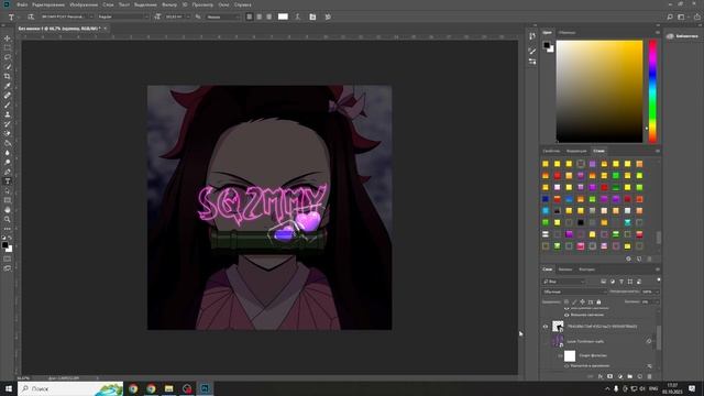 Как работать в Photoshop? | Делаю аву | Гайд для начинающих смотреть онлайн