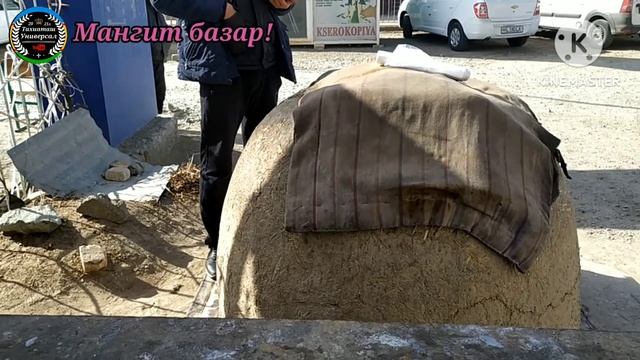 МАНГИТ БАЗАРЫ!#амударё#мангит#тахиаташ#тахиаташ#узбекистан#казакстан#рынок#базар#городах#товары