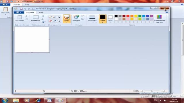 Вставляем картинку в Word Pad смотреть онлайн
