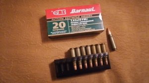Новые патроны 7.62/39! Отстрелял делюсь мнением.