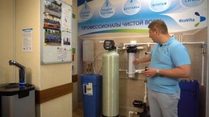 Очистка воды из скважины и колодца в частном доме. 5 шагов к чистой воде у вас дома.