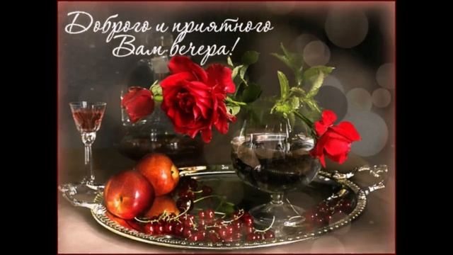 Добрый вечер Tayoka Танцы На Двоих смотреть онлайн