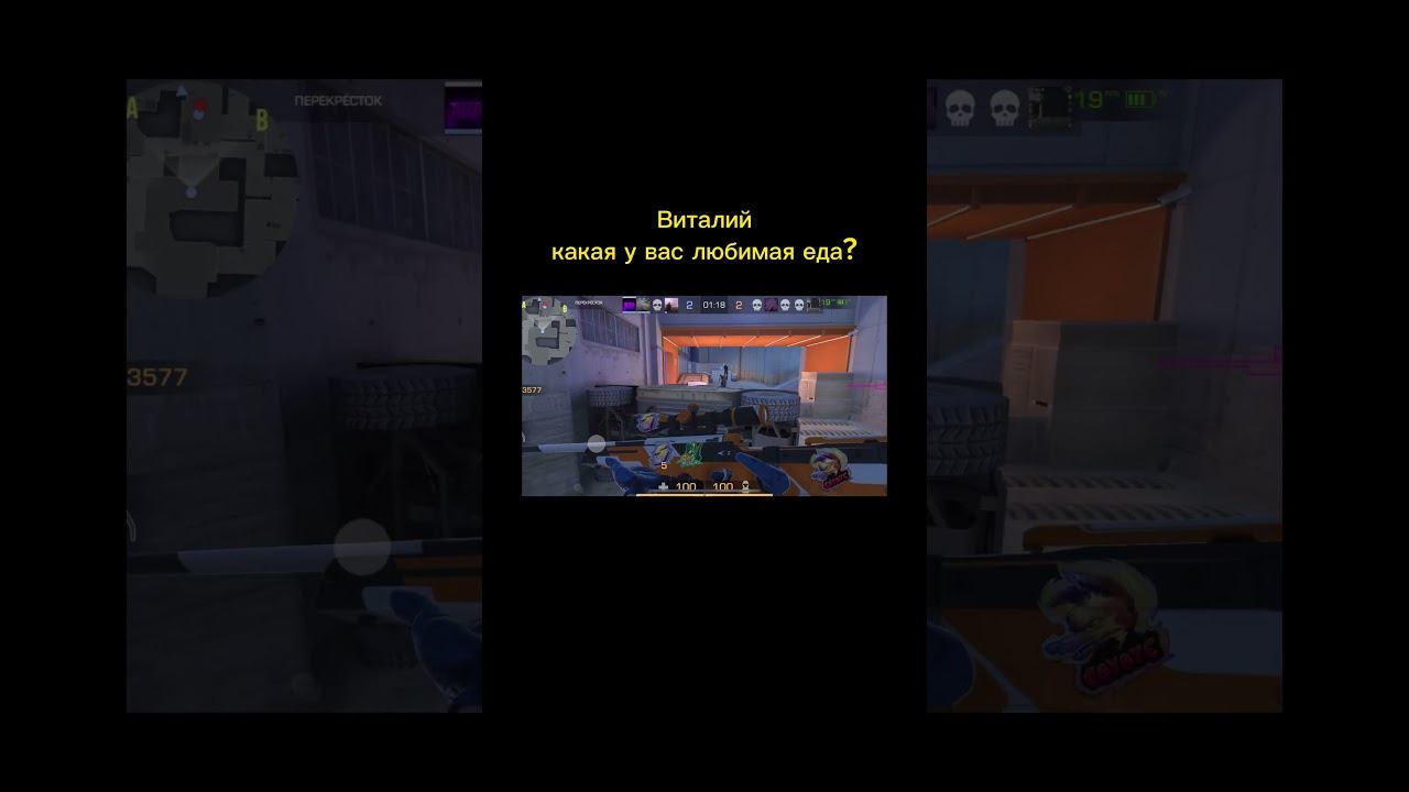 Пельмэни #standoff2 #so2 #стандофф2 #веля #кентапк #стендофф2 #со2 #подпишись #csgo #пабг смотреть онлайн