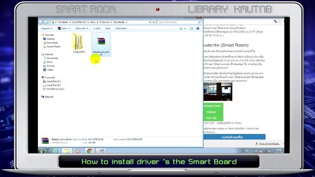 How to install driver 's The Smart Board смотреть онлайн
