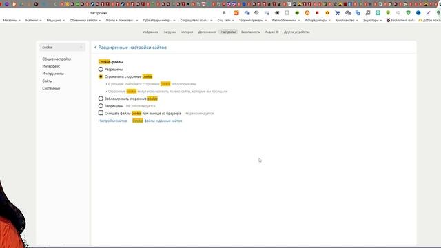 Не удалось скачать файл. Разрешите Google Диску работать со сторонними файлами cookie|Как исправить смотреть онлайн