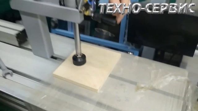 Пневмоприжим в работе