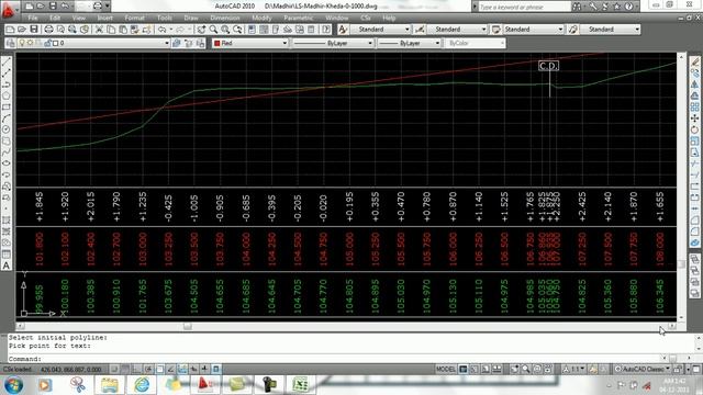 CSx Road Software Demo смотреть онлайн